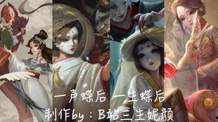 兄长不如弟那就到人皇幡内一叙,共叙世间兄弟情谊