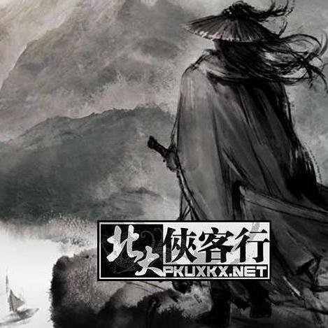侠客行,江湖恩怨，英雄梦寻