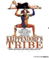 我们一家都是野蛮人,一家人的原始生活记