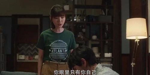 重生后，牵手死对头暴扣渣男,与死对头携手击败渣男生存法则