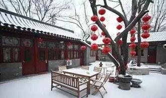 为了出国卖掉四合院现在价值过亿你哭什么,出国背后的心酸抉择