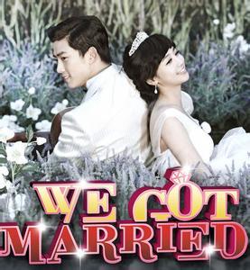 我们结婚了 第一季,我们结婚了第一季甜蜜瞬间回顾