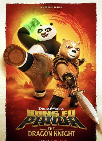 功夫熊猫：神龙骑士 第二季,神龙骑士第二季——勇闯新境界